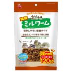 *ma LUKA n насекомое гурман сухой Mill wa-m супер экономичный 120g