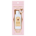 *ma LUKA n... салон подарок уход кошка для .. загрязнения очиститель 100ml