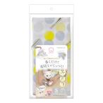 *ma LUKA n... салон завернутый гарантия . делать Cross S размер 