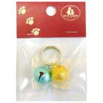 ◇岡野製作所 ちじみ鈴2個入 混色