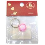 ◇岡野製作所 ミラクル鈴 混色