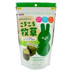 ◇ナチュラルペットフーズ アニマルファーム ころころ牧草240g