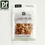 【ペットフォレストオ