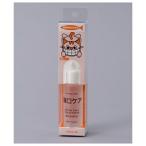 *ma Индия выше кошка . уход кошка для жидкость форма. ...30ml