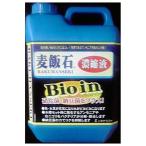 その他水槽