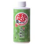 *sonekemifa супер эффект kun. вода подавление разрастания водорослей 150ml