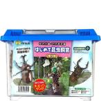 *mitani впервые . насекомое садок для разведения есть комплект маленький 