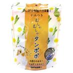 * река ... есть ...... язык popo40g