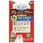 猫用ドライフード