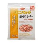 ◇デビフペット ミニパック 軟骨ジャーキー チーズ風味 100g