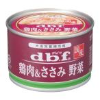 *tebif домашнее животное курятина &amp; куриная грудка овощи 150g