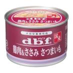 *tebif домашнее животное курятина &amp; куриная грудка батат 150g