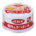 *tebif домашнее животное курятина &amp; батат 85g