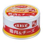 *tebif домашнее животное курятина &amp; сыр 85g