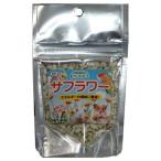 ◇黒瀬ペットフード 自然派 サフラワー 40g