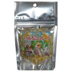 ◇黒瀬ペットフード 自然派 とうもろこしフレーク 30g