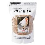 鳥のエサ