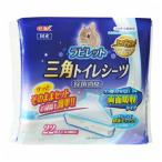 *GEX(jeks)hi Nokia треугольник туалет простыня 22 листов ... мелкие животные 