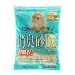 ◇GEXラビレットヒノキア消臭砂D...