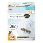 *jeks - bi.. - - moni - колесо 14