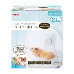 *jeks - bi.. - - moni - колесо 21