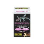 *jeks кальций + витамин D3 90g PT1856 рептилии [4972547038739]