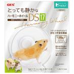 *jeks - - moni - колесо DS17