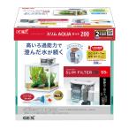 ◇ジェックス スリムアクアセット200