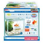 ◇ジェックス 金魚元気ぶくぶくクリア 200CUBE