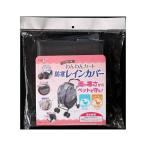 その他犬用品