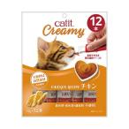 ◇ジェックス 【専】CatitCreamyチキン12本