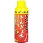 *. прикладное искусство поразительный .. .... вода 150ml