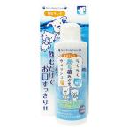 * super кошка удобно пить зуб ...woshu150ml