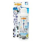 * super кошка удобно пить зуб ...woshu молоко 150ml