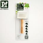 [ домашнее животное forest оригинал ] soft потертость  машина SS
