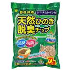 * super кошка система для туалета натуральный .. . дезодорирующий chip .. . масло плюс 7L