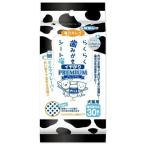 * super кошка удобно зуб ... сиденье iya..30 листов CS50