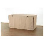 * Ricci .ru(Richell) домашнее животное Circle покрытие 120-60 Brown 