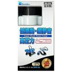 * вода произведение вода сердце SSPP-3S [4974105006082]