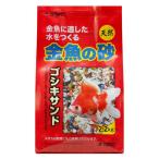 *sdo-S-8927 золотая рыбка. песок go type Sand 2.2kg