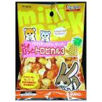 ◇スドー ちょびっとトロピカル 30g