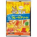 ◇スドー ちょびっとフルーツアソート 20g