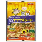 ◇スドー ちょびっとナッツ&シード 20g