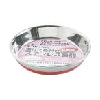 ◇アース・ペット ネコちゃん用滑り止め付き ステンレス食器 11cm [4975023652283]