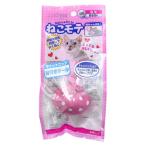 * earth * домашнее животное ..mote перо имеется мяч [4975023658124]