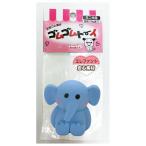 * earth * домашнее животное резина резина игрушка Elephant [4975023664675]