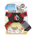 犬用ハーネス、胴輪、リード