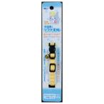 * earth * домашнее животное TK NM Mini полоса рисунок кошка ошейник . кошка желтый 