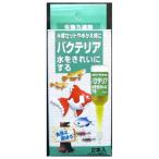 *nichidou бактерии усилитель 20ml×2