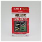 *nichidoumeti шримс 20g